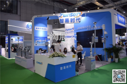 天津智易时代科技发展有限公司